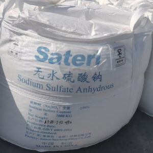 Sodium Sulphate Anhydrous