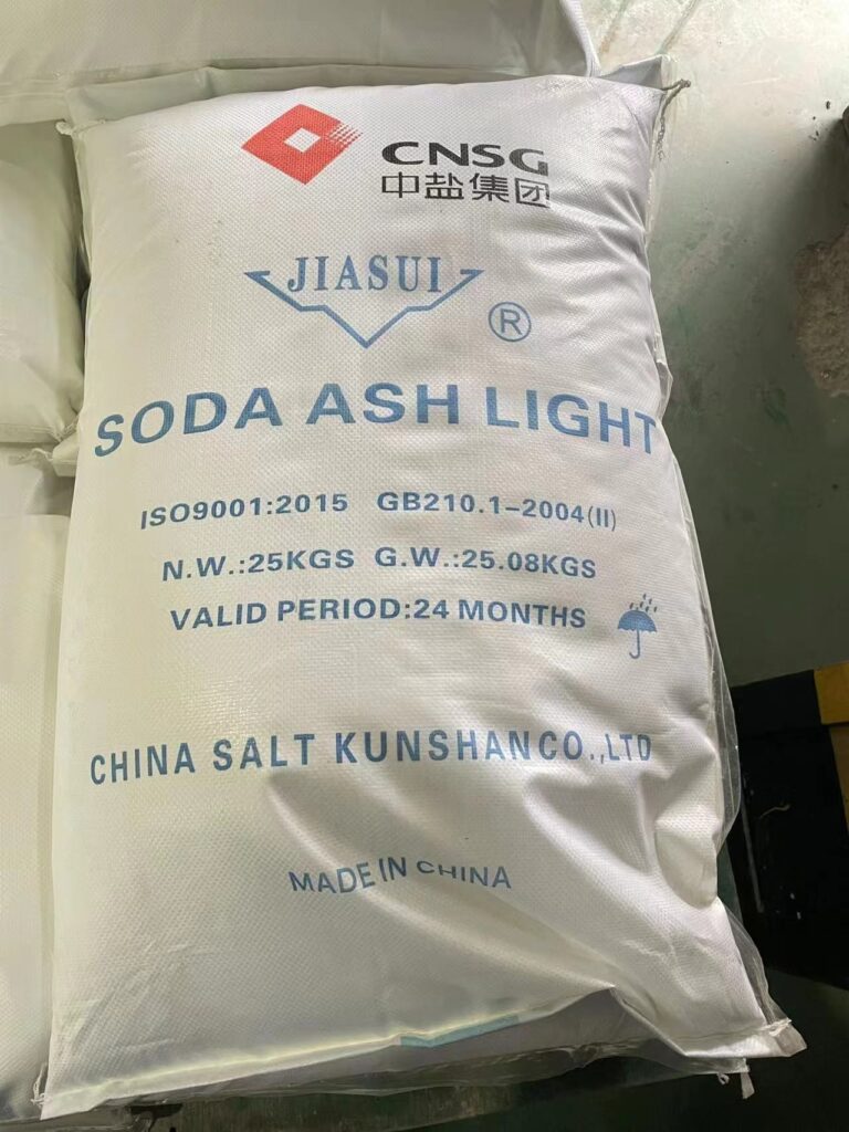 soda ash light