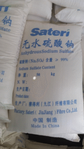 Sodium Sulphate Anhydrous