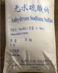 Sodium Sulphate Anhydrous