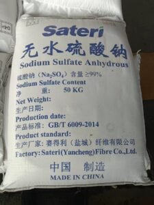 Sodium Sulphate Anhydrous