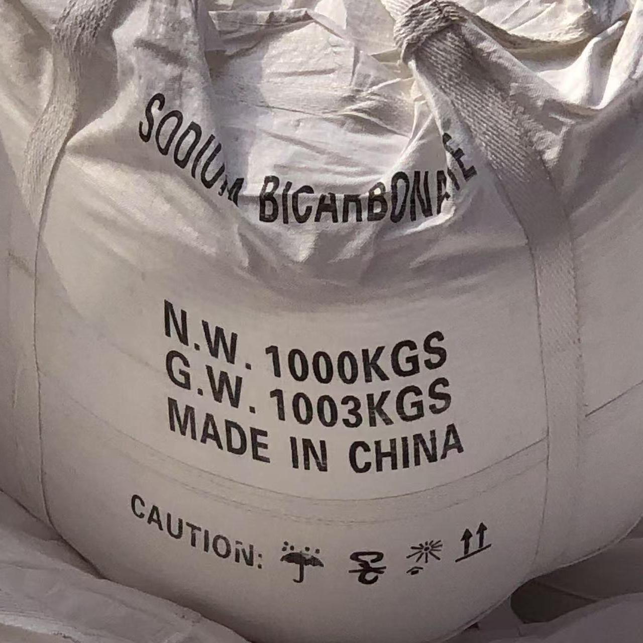 sodium bicarbonate in bulk bags